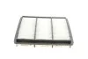 Фільтр повітряний Mitsubishi Pajero/ Montero/ L400 2.0-3.0 90-07 KAVO MA-4478 (фото 3)