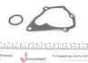 Помпа води Hyundai Accent/Mitsubishi Lancer 1.2-1.5 94- KAVO MW-1401 (фото 4)