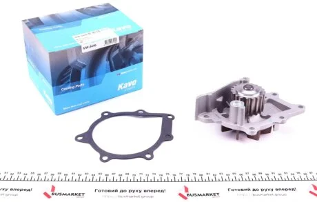 Помпа водяная KAVO MW4446