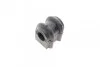 Втулка стабілізатора (переднього) Hyundai Getz 1.1-1.6 01-12 (d=19.5mm) KAVO SBS-3004 (фото 6)