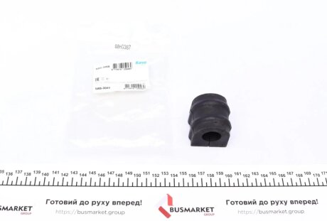 Втулка стабілізатора (заднього) Hyundai Santa Fe/Kia Sorento/Cee\'d 12- (d=21.5mm) KAVO SBS-3065