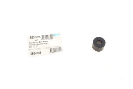 Втулка тяги стабілізатора (переднього) Nissan Primera 90-98 (d=9.5mm) KAVO SBS-9005