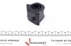 Втулка стабілізатора (переднього) Toyota Rav 4 III 2.0-2.2D 06- (d=23.1mm) (R) KAVO SBS-9027 (фото 4)