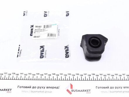 Втулка стабілізатора (переднього) Toyota Rav 4 III 2.0-2.2D 06- (d=23.1mm) (R) KAVO SBS-9027
