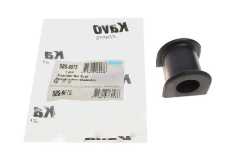 Втулка стабілізатора (переднього) Toyota Rav 4 1.8/2.0 D 4WD 00-05 (d=20mm) KAVO SBS-9075