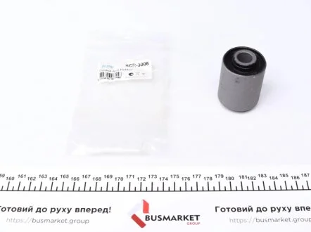 Сайлентблок важеля (переднього/знизу/ззовні) Hyundai Sonata V 05- KAVO SCR-3006