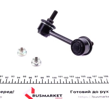 Тяга стабілізатора (заднього) (R) Honda CR-V II 01-07 KAVO SLS-2026 (фото 1)