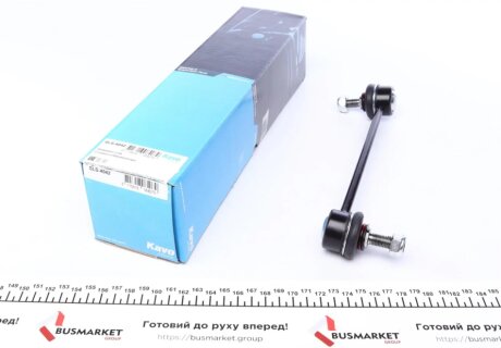 Тяга стабілізатора (переднього) (R) Mitsubishi Outlander III/Hyundai i20 12- KAVO SLS-4042