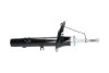 Амортизатор подвески передний левый газомасляный KAVO SSA-10314 (фото 2)