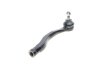 Наконечник тяги рульової (L) Honda Civic/ CR-V -01 KAVO STE-2003 (фото 3)