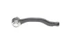 Наконечник тяги рульової (L) Honda Civic/ CR-V -01 KAVO STE-2003 (фото 4)