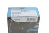 Наконечник тяги рульової Nissan X-Trail/Navara 01- (L=95 мм) KAVO STE-6538 (фото 4)