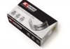 Вкладиші шатунні Iveco Daily/Fiat Ducato 3.0D/HDI 00- (+0.254) King CR1313CA 010 (фото 2)