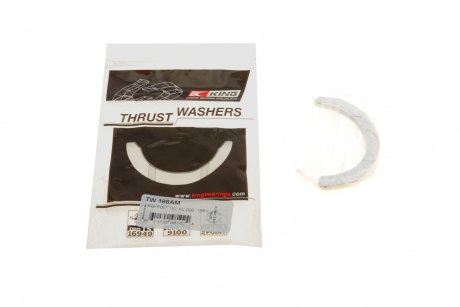 Шайба розбігу колінвалу Fiat Doblo/Bravo 1.4-1.9 95- (STD) King TW 188AM