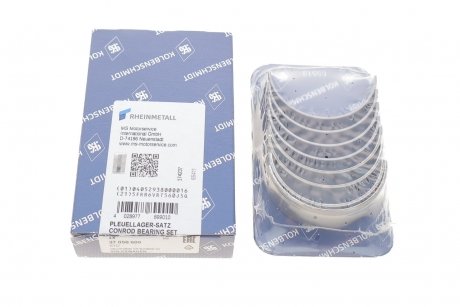 Вкладиші шатунові VAG 1.4 1.5 TFSI e-tron TSI KOLBENSCHMIDT 37058600