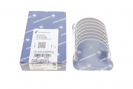 Підшипник ковзання KOLBENSCHMIDT 37085600