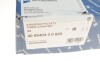Комплект ланцюга ГРМ VW Golf V 1.4TSI 03-09 (z=130/54) KOLBENSCHMIDT 400540400003 (фото 29)