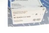 Комплект ланцюга ГРМ VW Golf V 1.4TSI 03-09 (z=130/54) KOLBENSCHMIDT 400540400003 (фото 29)
