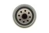 Фільтр масляний Mazda 626/3/6 2.0D 86-10 KOLBENSCHMIDT 50013146 (фото 4)