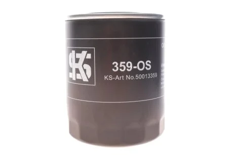 Фильтр масляний KOLBENSCHMIDT 50013359