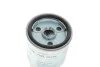 Фільтр паливний Toyota RAV 400-/Hilux 97-05/Corolla 2.0-2.4 D 00-09 KOLBENSCHMIDT 50013833/3 (фото 2)