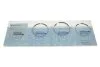 Кільця поршневі VW LT 28-35/40-55 2.4D 79-96/T3 1.6D 81-87 (76.50mm/STD) (1.75-2-3) (4 cyl) KOLBENSCHMIDT 800000611000 (фото 1)