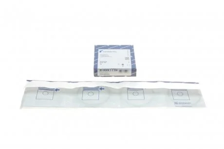 Кільця поршневі Audi/VW 1.6-2.4D -96 (77.51mm/+1.0) (1.75-2-3) KOLBENSCHMIDT 800000611100