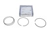 Кільця поршневі BMW 1 (F20/F21)/3 (F30/F80)/ (N13)/Citroen Berlingo 1.6 VTi 09- (77.00mm/STD) KOLBENSCHMIDT 800115910000 (фото 2)