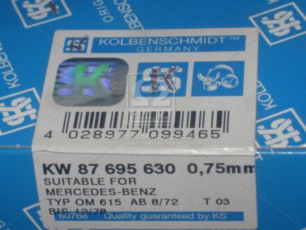Вкладыши коренные 0,75Mercedes Benz M615 KOLBENSCHMIDT 87695630