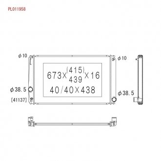 Радиатор KOYORAD PL011958