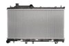 Радиатор двигателя (automatyczna) subaru legacy iv 2.0 06.05-12.09 KOYORAD PL091665 (фото 1)