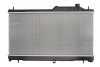 Радиатор двигателя (automatyczna) subaru legacy iv 2.0 06.05-12.09 KOYORAD PL091665 (фото 2)