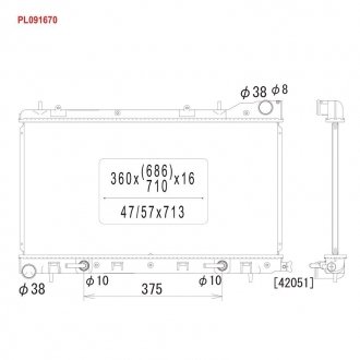 Радиатор KOYORAD PL091670