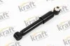 Амортизатор подвески задний газомасляный KRAFT 4011009 (фото 1)