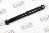 Амортизатор подвески задний газомасляный KRAFT 4011785 (фото 1)