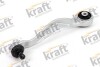 Рычаг подвески передний верхний левый KRAFT 4300400 (фото 1)
