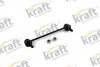 Стойка стабилизатора KRAFT 4301510 (фото 1)
