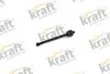 Тяга рулевая KRAFT 4303114 (фото 1)