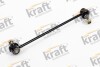 Стойка стабилизатора KRAFT 4305024 (фото 1)