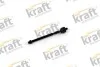 Тяга рулевая KRAFT 4305081 (фото 1)