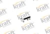 Наконечник рулевой тяги правый KRAFT 4311613 (фото 1)