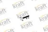 Наконечник рулевой тяги правый KRAFT 4311613 (фото 1)