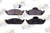 Тормозные колодки дисковые, комплект KRAFT 6001290 (фото 1)