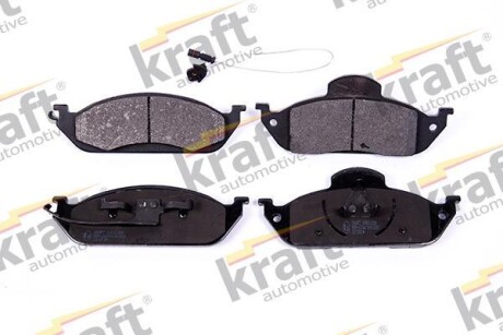 Тормозные колодки дисковые, комплект KRAFT 6001290