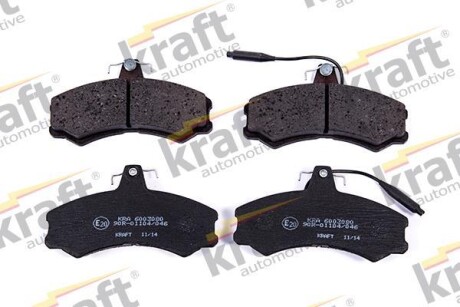 Тормозные колодки дисковые, комплект KRAFT 6003080