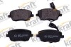 Тормозные колодки дисковые, комплект KRAFT 6006565 (фото 1)