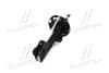Амортизатор CX-5 (KE, GH) Off Road [2012] - F[L] KYB 339337 (фото 2)