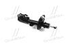 Амортизатор CX-5 (KE, GH) Off Road [2012] - F[L] KYB 339337 (фото 3)