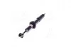 Амортизатор EXCEL-G shock absorber KYB 341396 (фото 2)