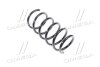 Пружина гвинтова KYB RG3068 (фото 1)